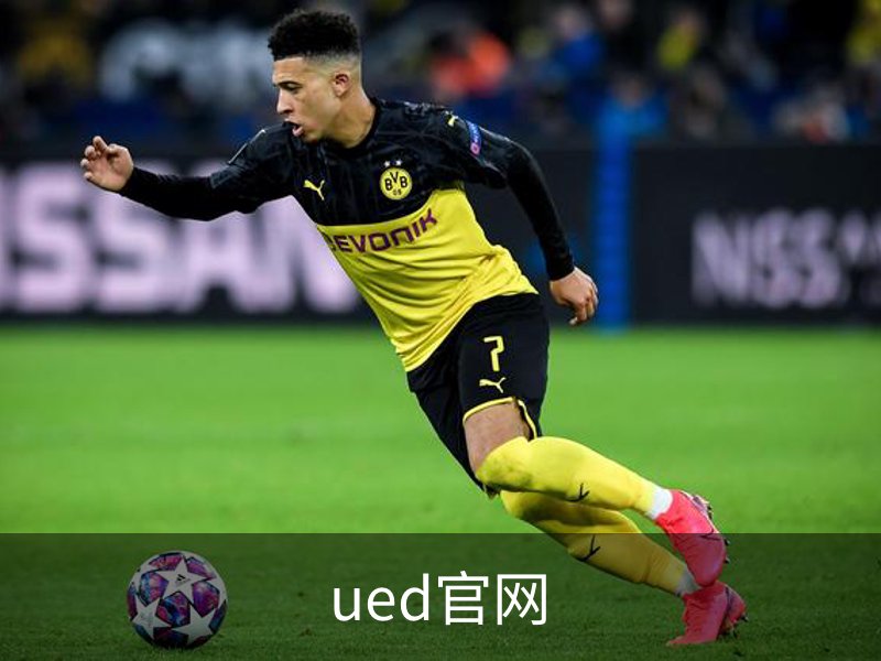 了解ued官网